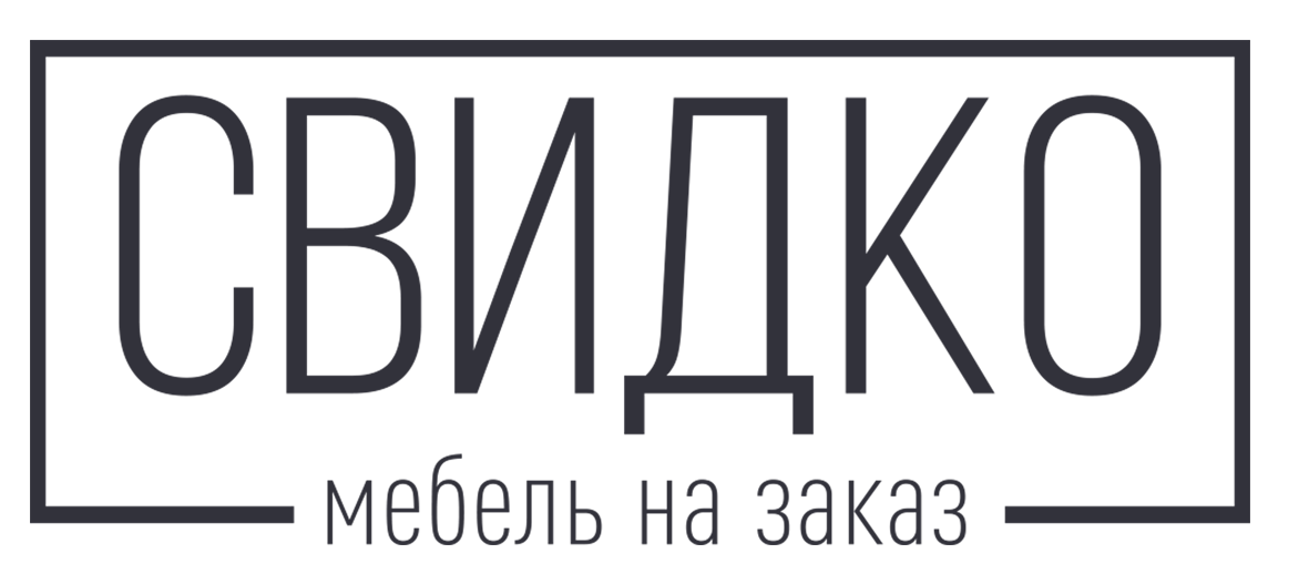 Свидко